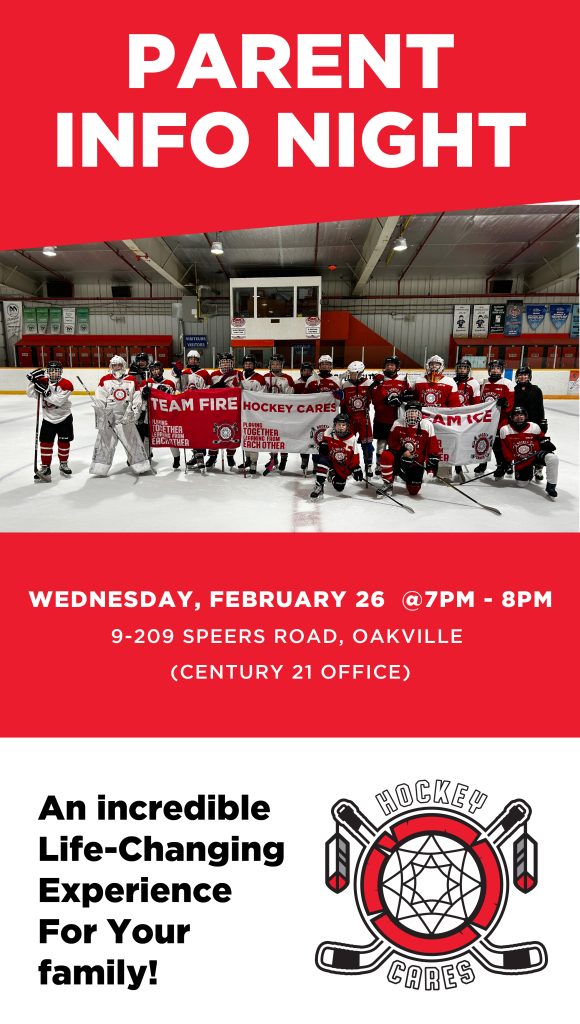 Hockey cares info night feb 26 2025